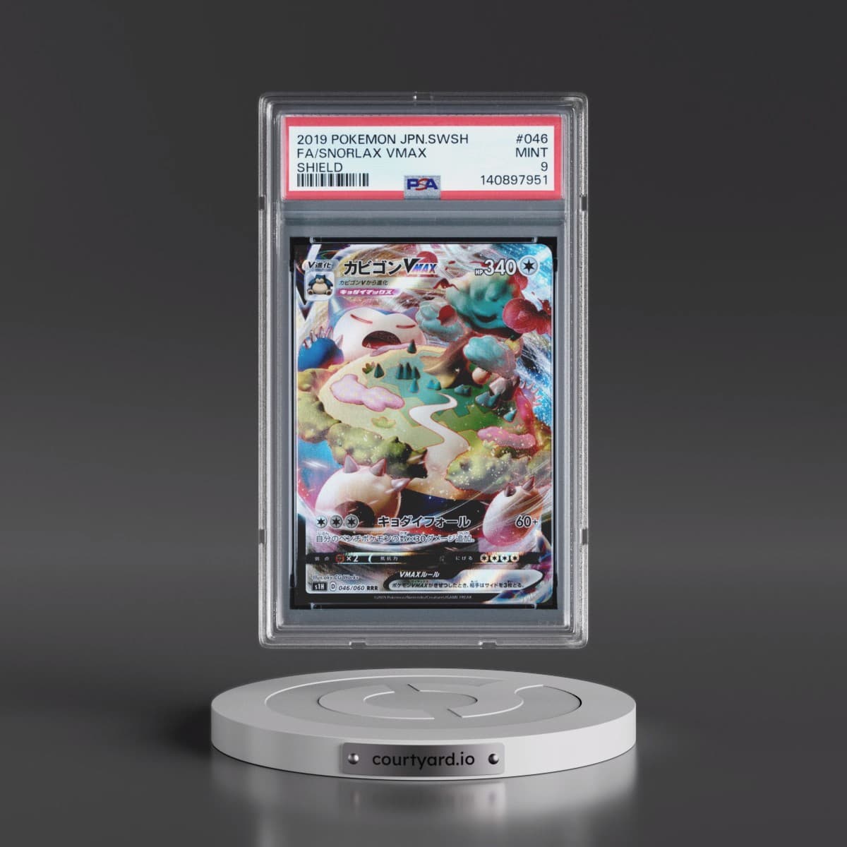 2019 Pokémon Sword & Shield Shield #046 Snorlax Vmax - Full Art (PSA 9 MINT)