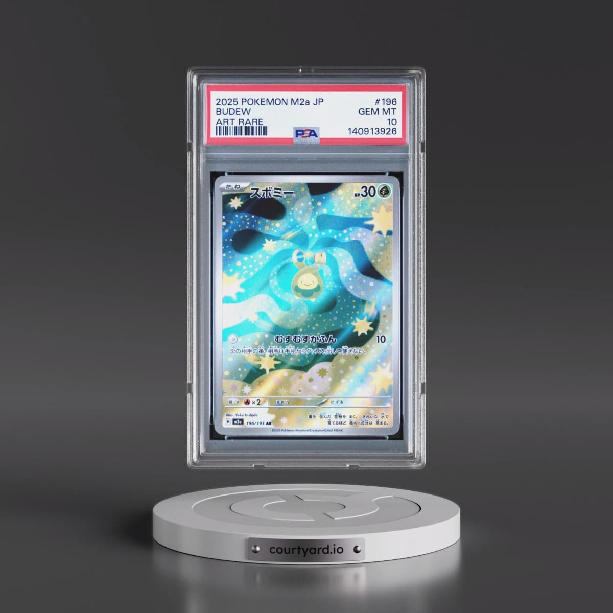 2025 Pokémon M2a-Mega Dream EX #196 Budew - Art Rare (PSA 10 GEM MINT)