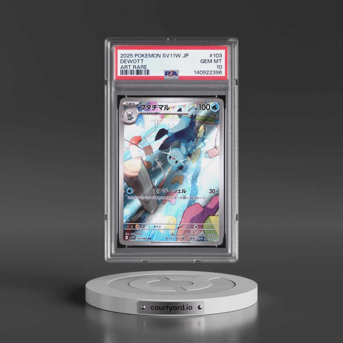 2025 Pokémon Sv11w-White Flare #103 Dewott - Art Rare (PSA 10 GEM MINT)