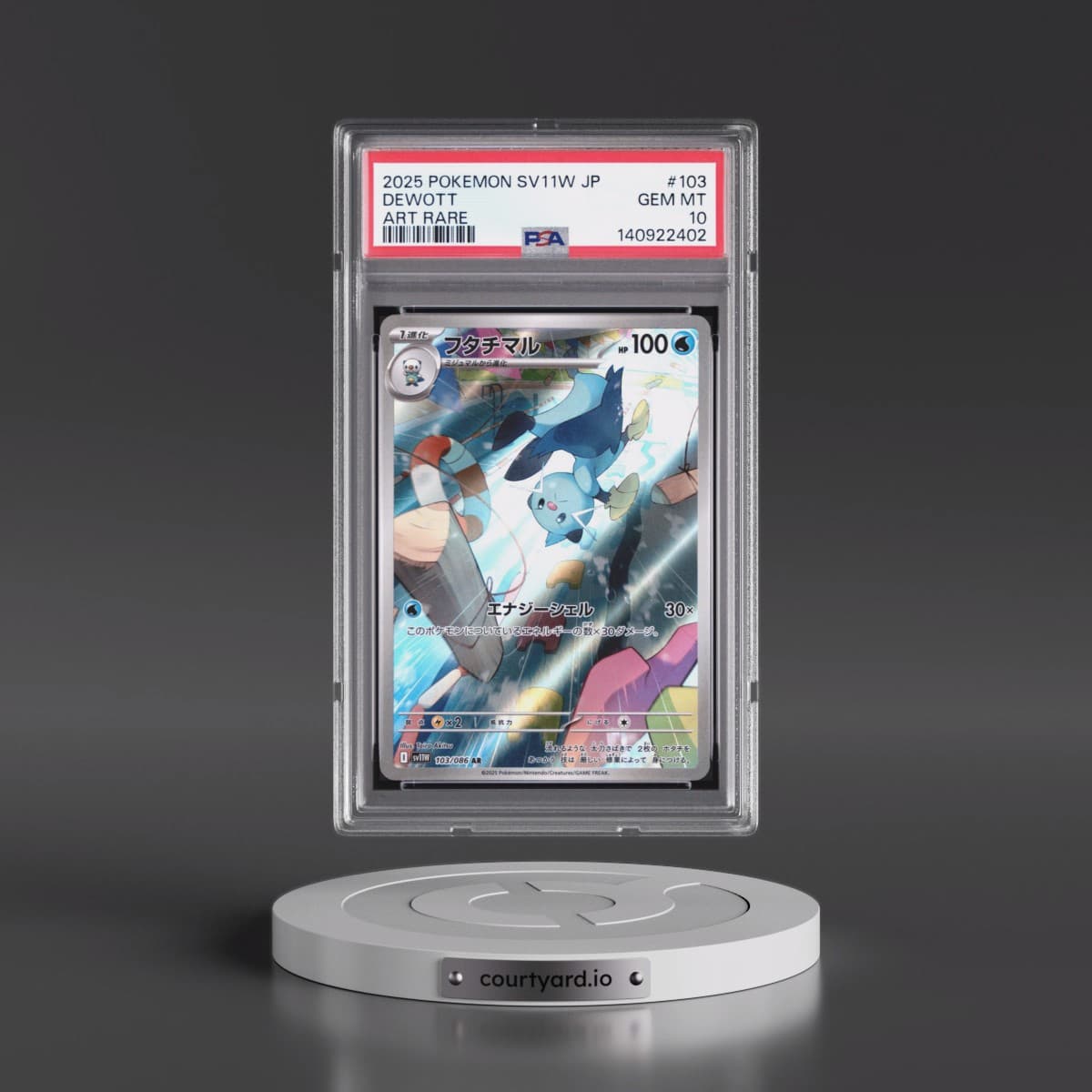 2025 Pokémon Sv11w-White Flare #103 Dewott - Art Rare (PSA 10 GEM MINT)