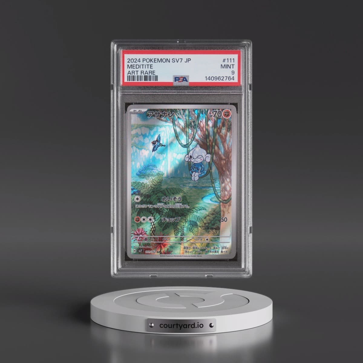 2024 Pokémon SV7-Stellar Miracle #111 Meditite - Art Rare (PSA 9 MINT)