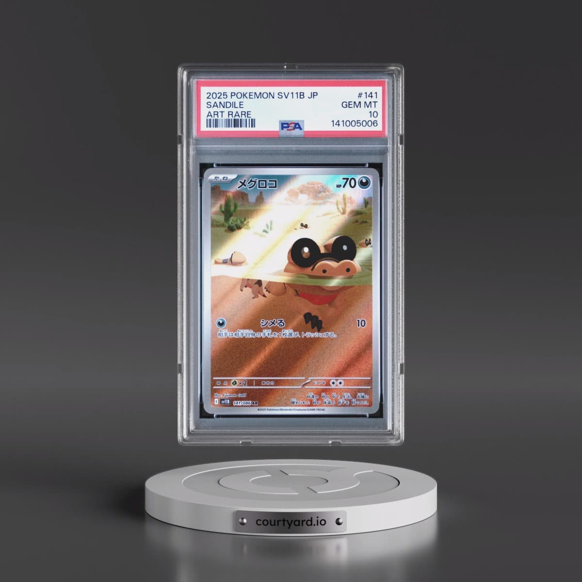 2025 Pokémon Sv11b-Black Bolt #141 Sandile - Art Rare (PSA 10 GEM MINT)