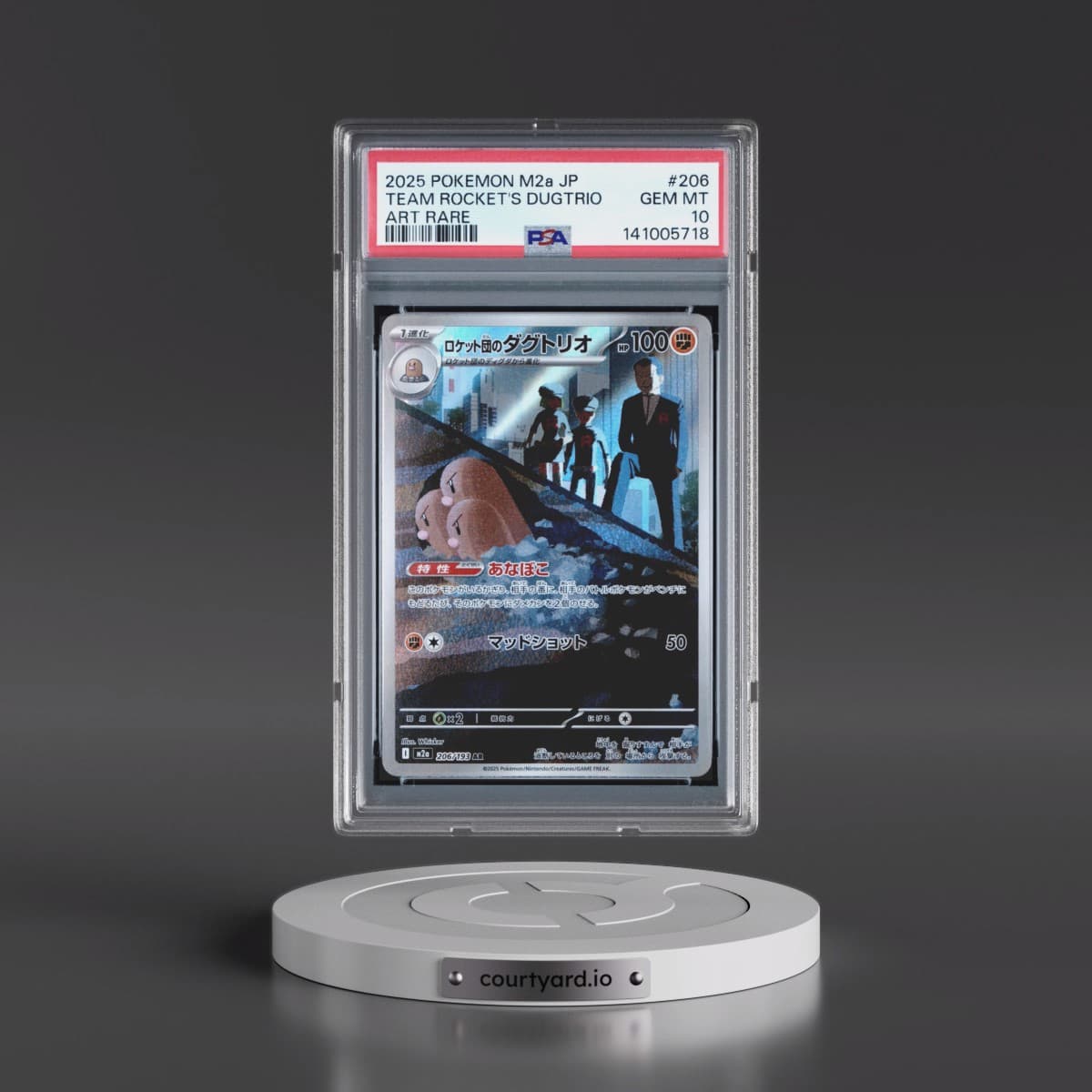 2025 Pokémon M2a-Mega Dream EX #206 Team Rocket's Dugtrio - Art Rare (PSA 10 GEM MINT)