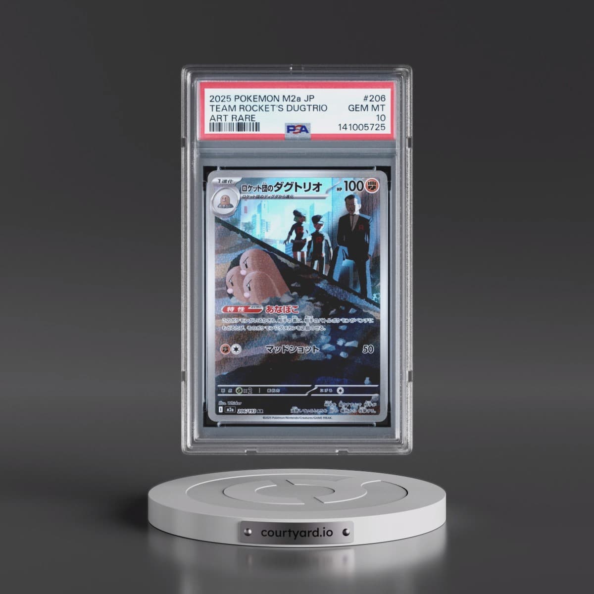 2025 Pokémon M2a-Mega Dream EX #206 Team Rocket's Dugtrio - Art Rare (PSA 10 GEM MINT)