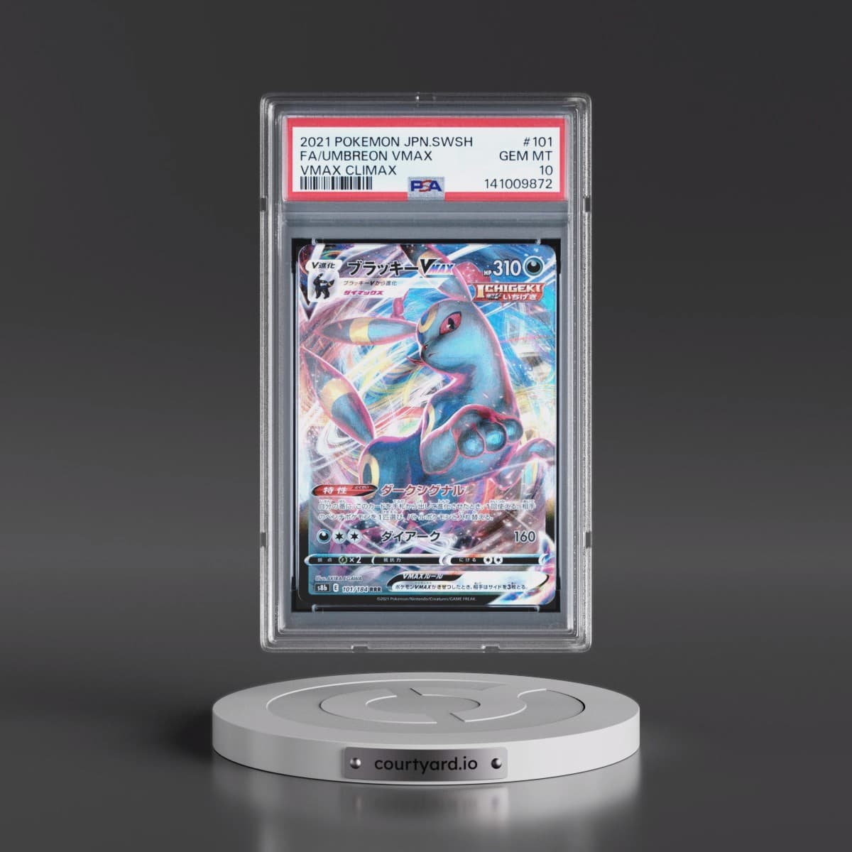 2021 Pokémon Sword & Shield Vmax Climax #101 Umbreon Vmax - Full Art (PSA 10 GEM MINT)