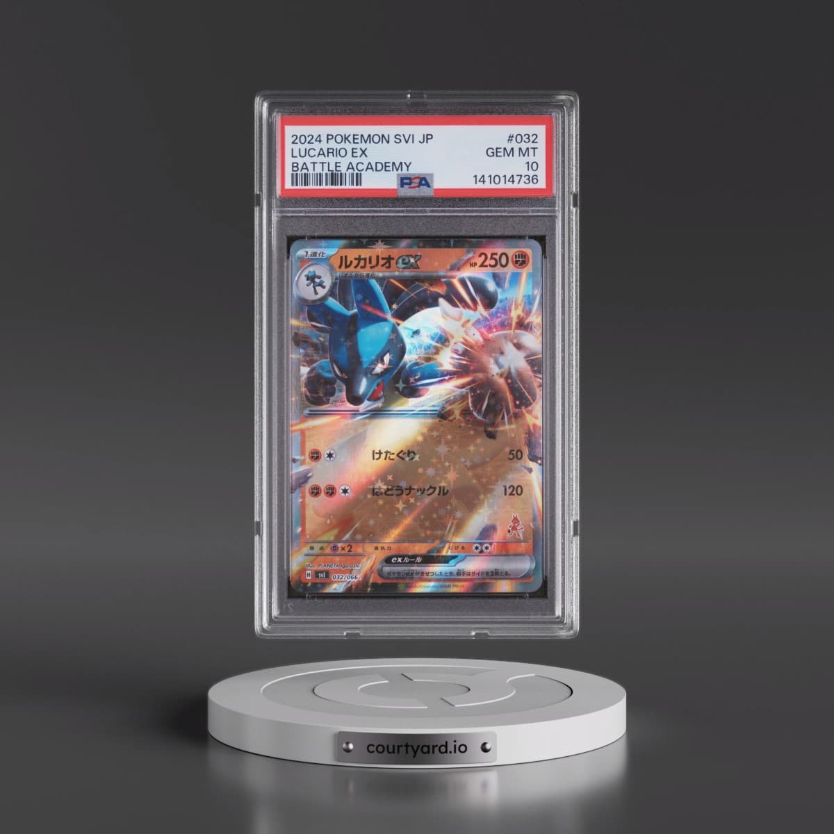 2024 Pokémon Svi-Battle Academy #032 Lucario EX - Holo (PSA 10 GEM MINT)