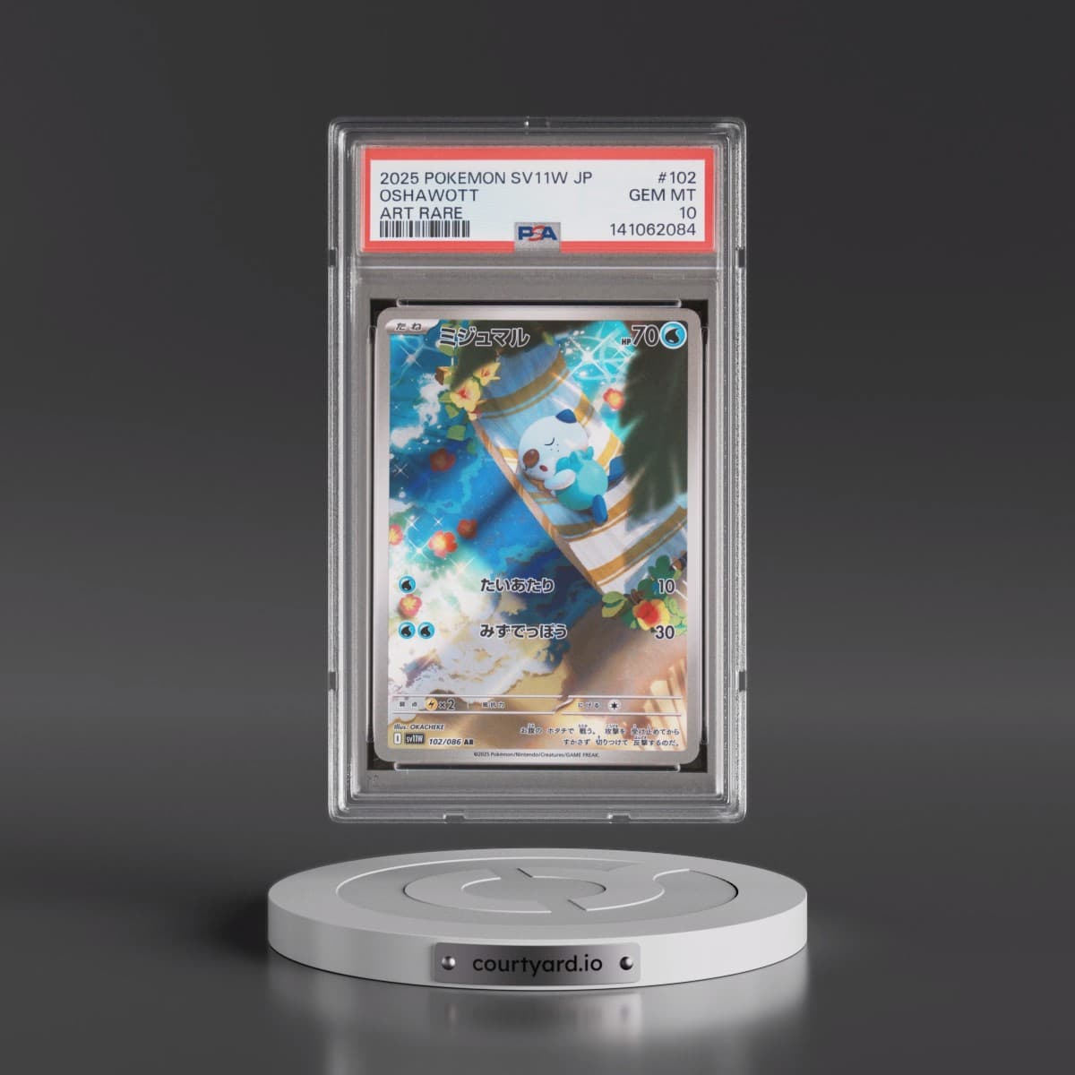 2025 Pokémon Sv11w-White Flare #102 Oshawott - Art Rare (PSA 10 GEM MINT)