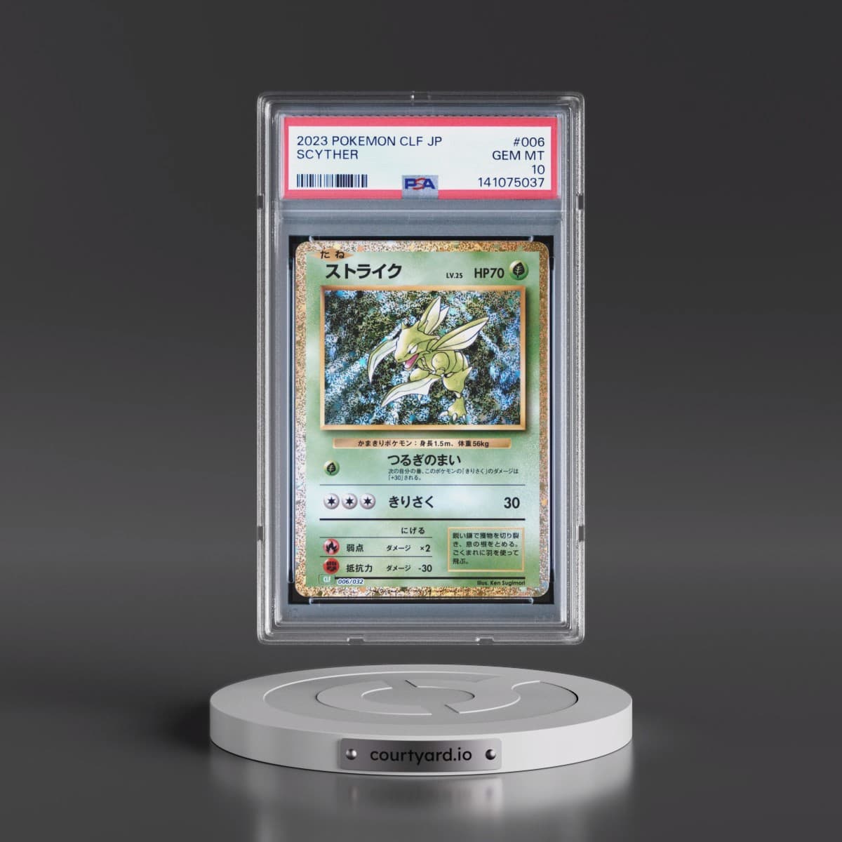 2023 Pokémon Clf-Trading Card Game Classic Venusaur & Lugia EX Deck #006 Scyther (PSA 10 GEM MINT)