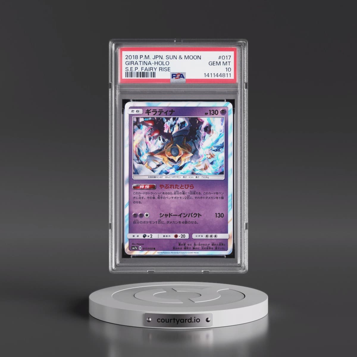 2018 Pokémon Sun & Moon Strength Expansion Pack Fairy Rise #017 Giratina - Holo (PSA 10 GEM MINT)