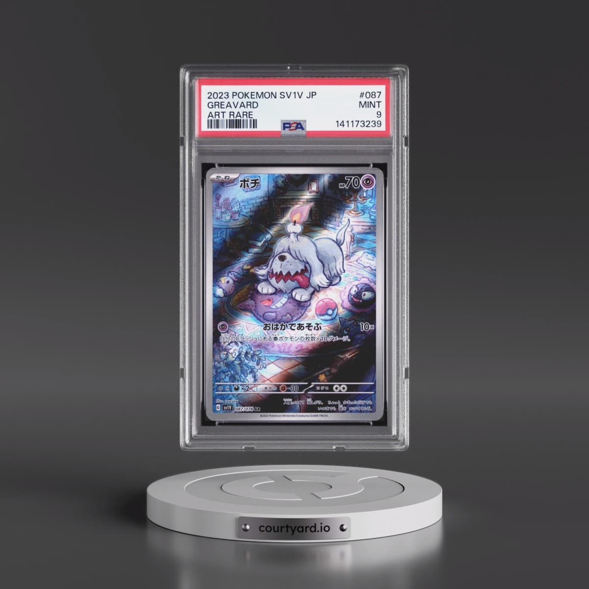2023 Pokémon Sv1v-Violet EX #087 Greavard - Art Rare (PSA 9 MINT)