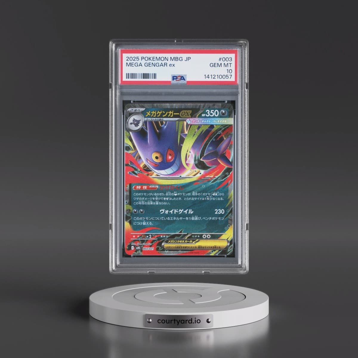 2025 Pokémon Mbg-Mega Starter Set Mega Gengar EX #003 Mega Gengar EX - Holo (PSA 10 GEM MINT)