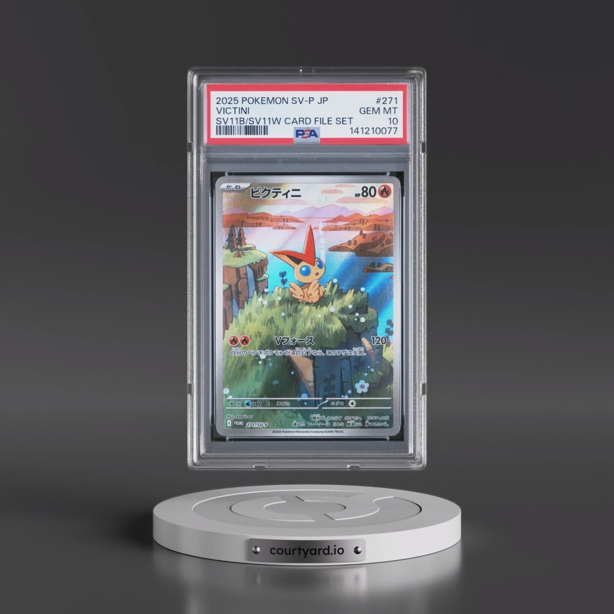 2025 Pokémon SV-P Promo #271 Victini - Black Bolt/White Flare Card File Set (PSA 10 GEM MINT)