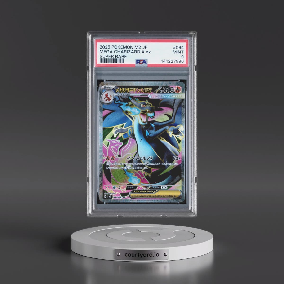 2025 Pokémon M2-Inferno X #094 Mega Charizard X EX - Holo Super Rare (PSA 9 MINT)
