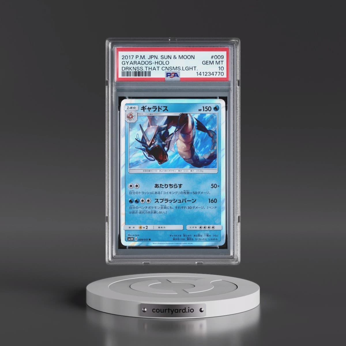 2017 Pokémon Sun & Moon Darkness That Consumes Light #009 Gyarados - Holo (PSA 10 GEM MINT)