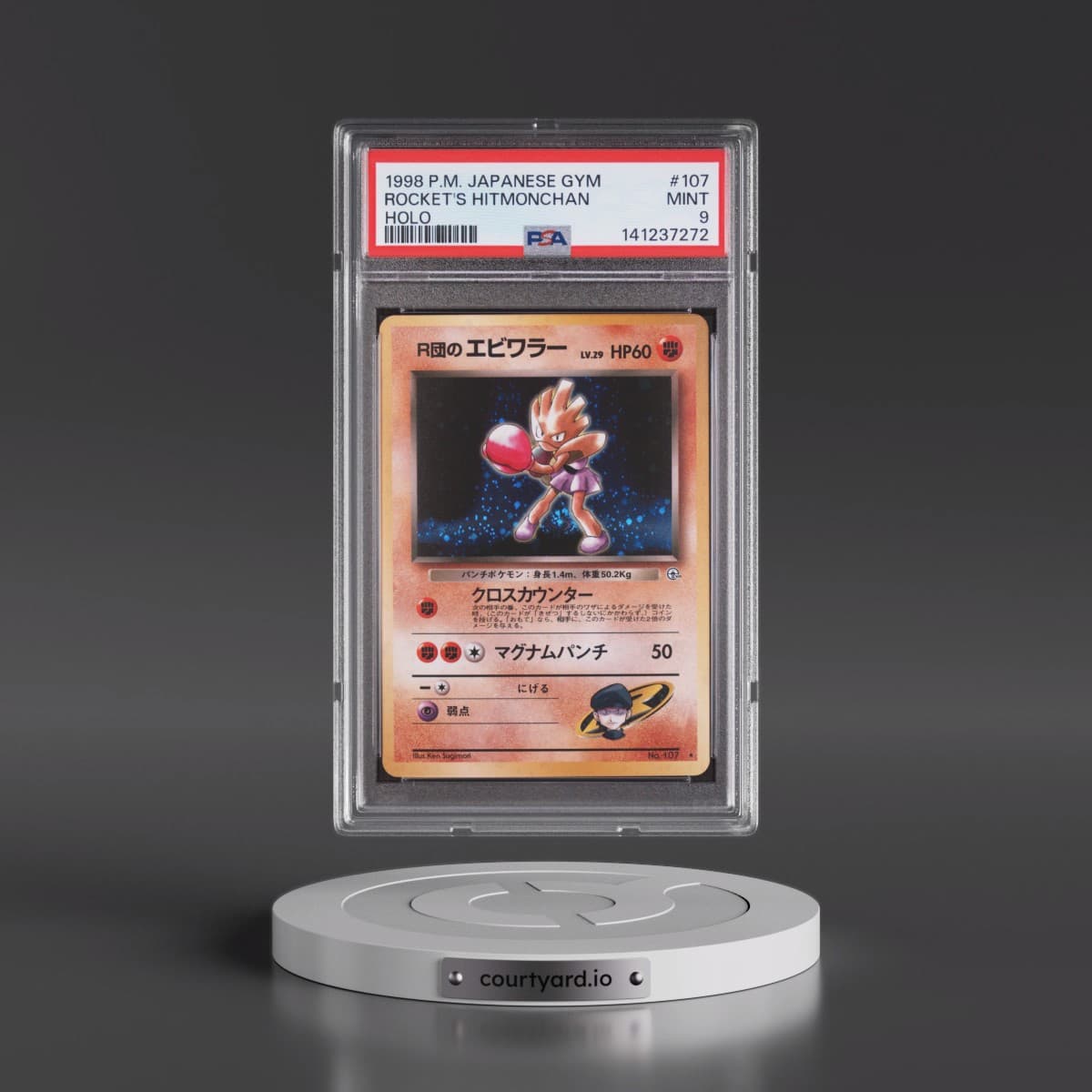 1998 Pokémon Gym #107 Rocket's Hitmonchan - Holo (PSA 9 MINT)