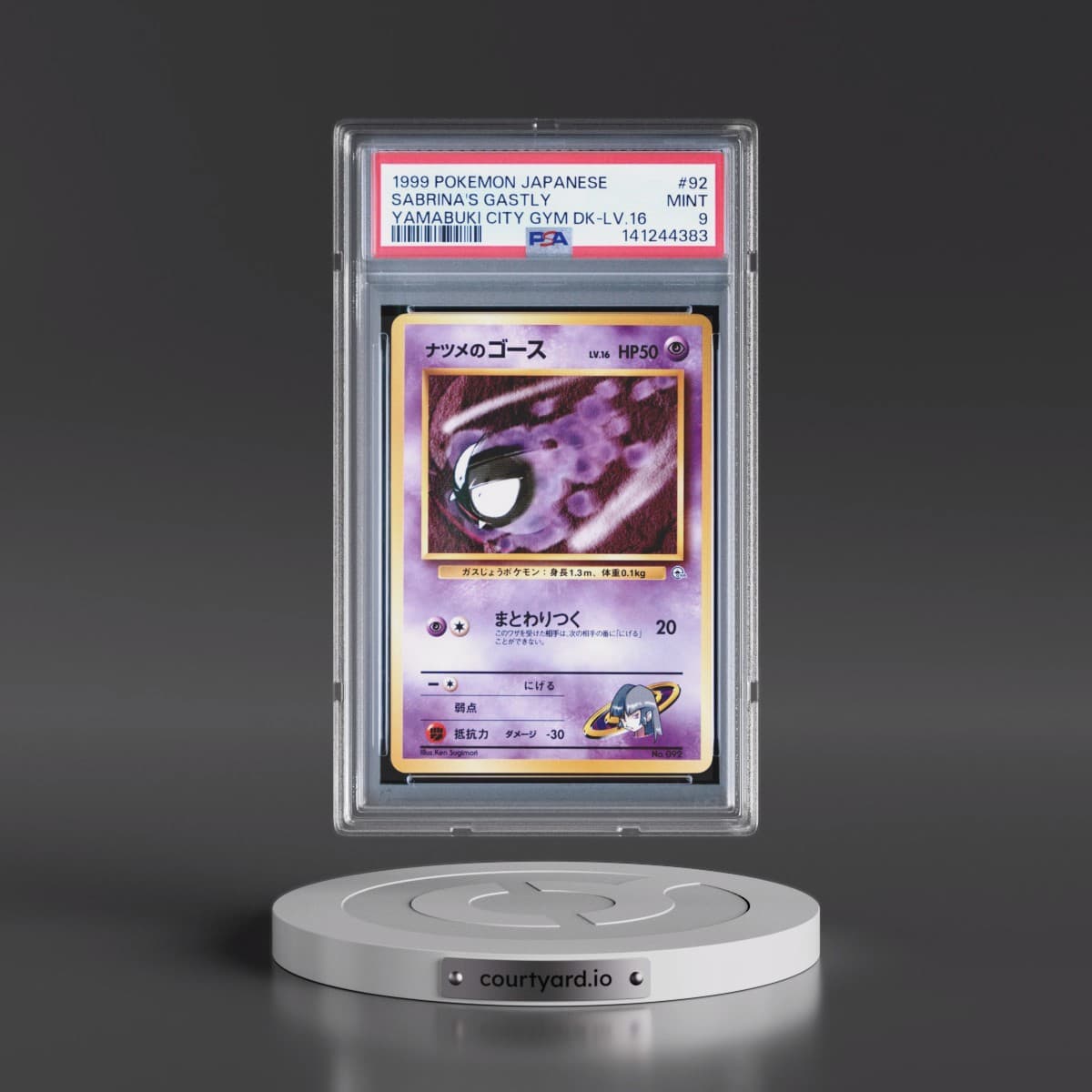 1999 Pokémon Yamabuki City Gym Deck #92 Sabrina's Gastly - LV.16 (PSA 9 MINT)
