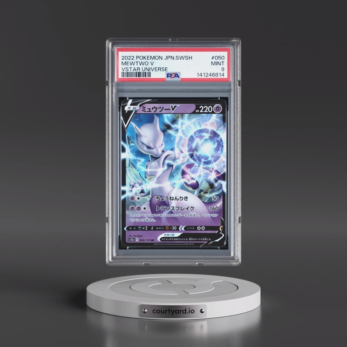 2022 Pokémon Sword & Shield Vstar Universe #050 Mewtwo V - Holo (PSA 9 MINT)
