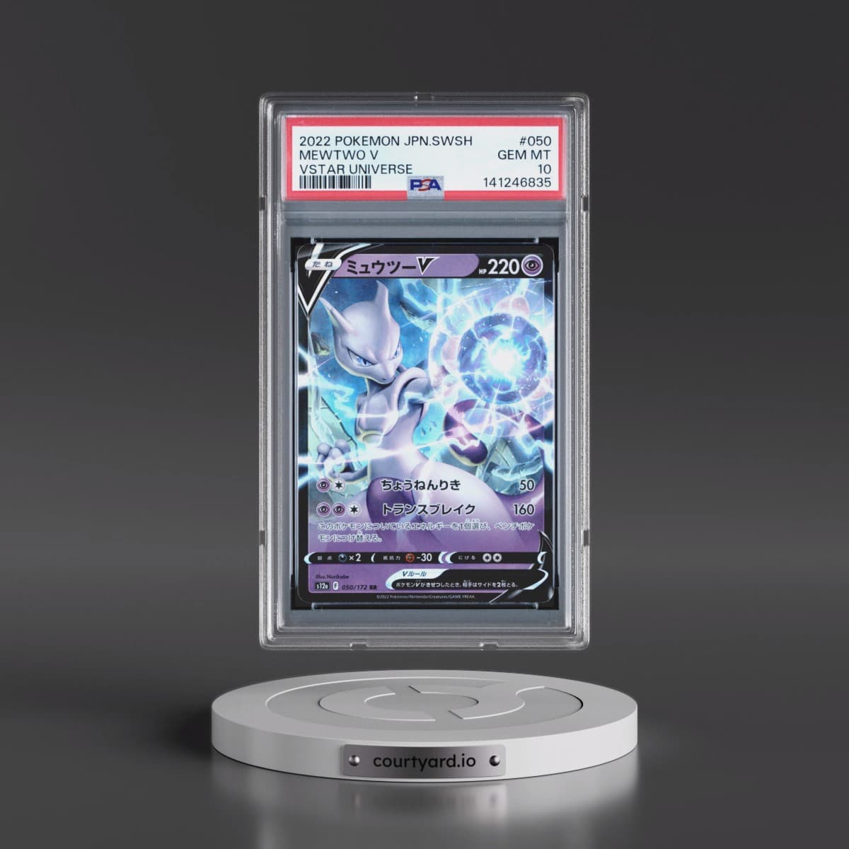 2022 Pokémon Sword & Shield Vstar Universe #050 Mewtwo V - Holo (PSA 10 GEM MINT)