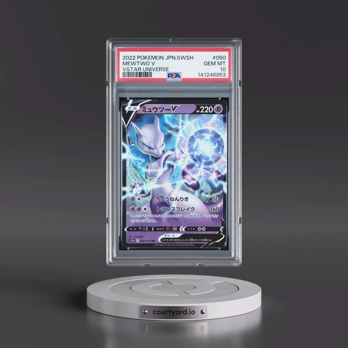 2022 Pokémon Sword & Shield Vstar Universe #050 Mewtwo V - Holo (PSA 10 GEM MINT)