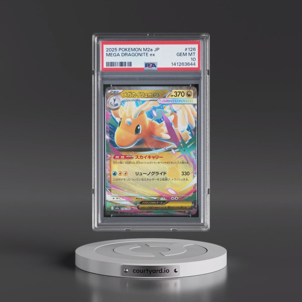 2025 Pokémon M2a-Mega Dream EX #126 Mega Dragonite EX - Holo (PSA 10 GEM MINT)
