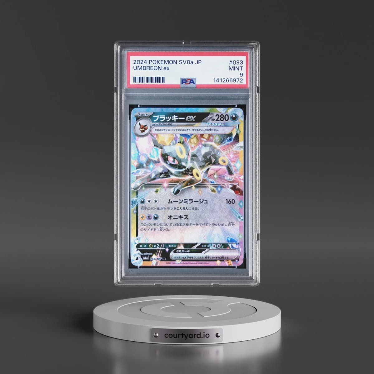 2024 Pokémon Sv8a-Terastal Fest EX #093 Umbreon EX - Holo (PSA 9 MINT)