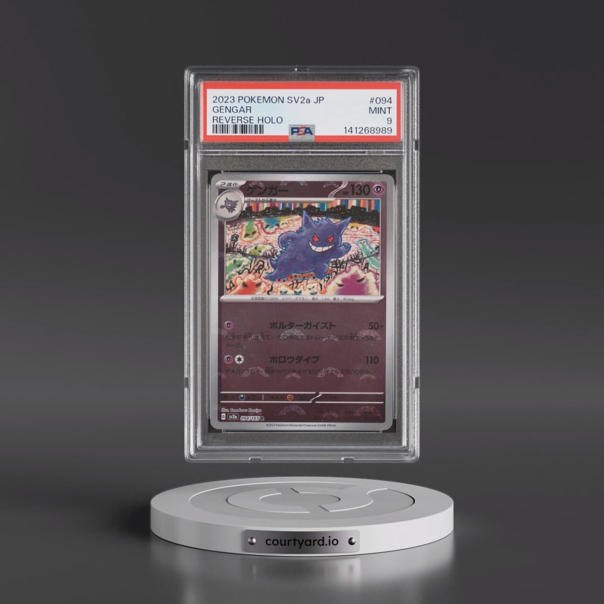 2023 Pokémon Sv2a-Pokémon Card 151 #094 Gengar - Reverse Holo (PSA 9 MINT)
