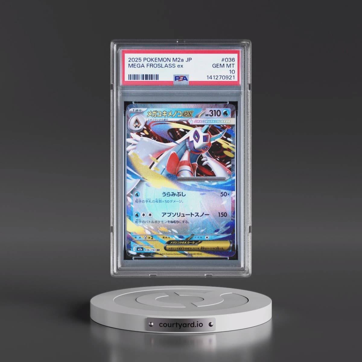 2025 Pokémon M2a-Mega Dream EX #036 Mega Froslass EX - Holo (PSA 10 GEM MINT)