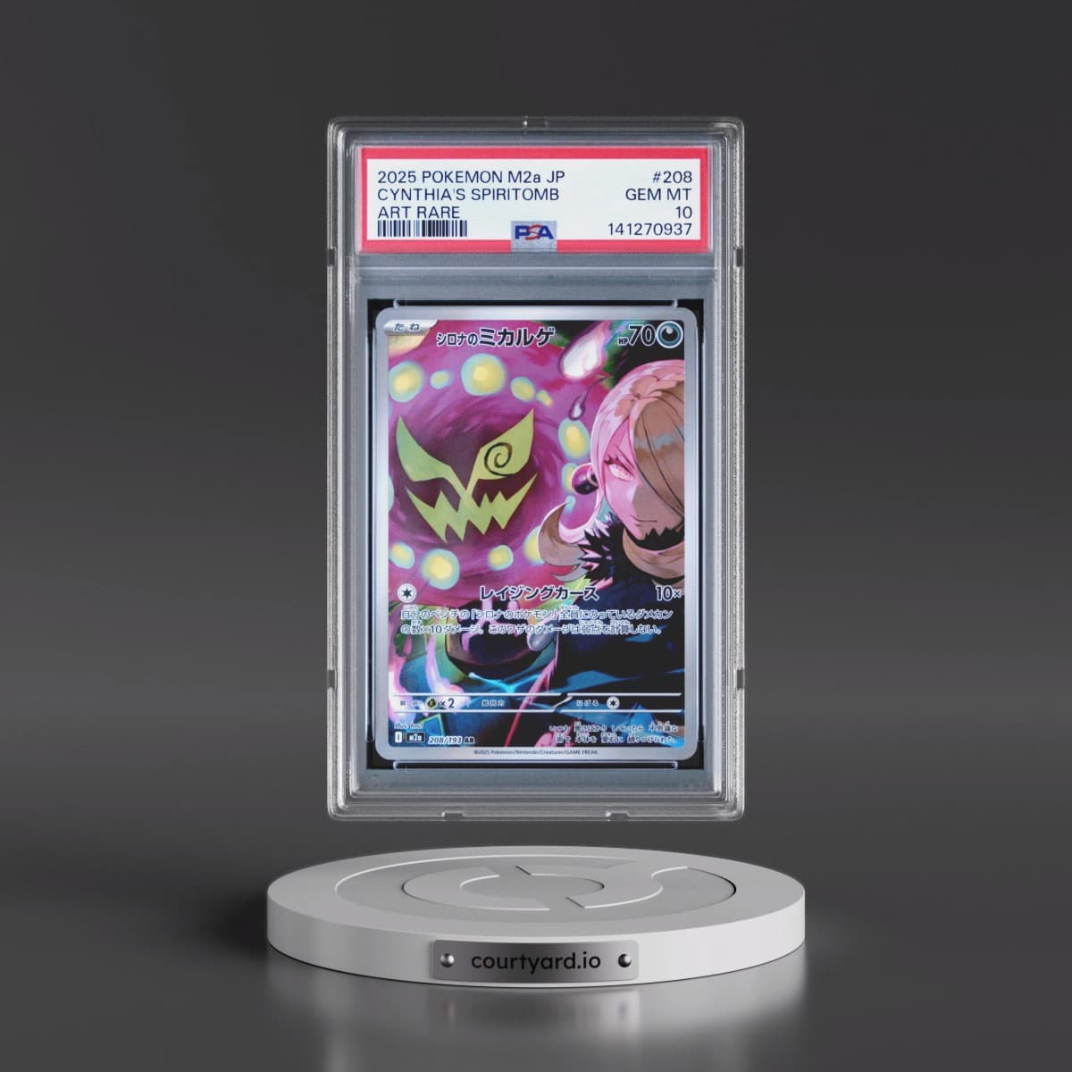 2025 Pokémon M2a-Mega Dream EX #208 Cynthia's Spiritomb - Art Rare (PSA 10 GEM MINT)