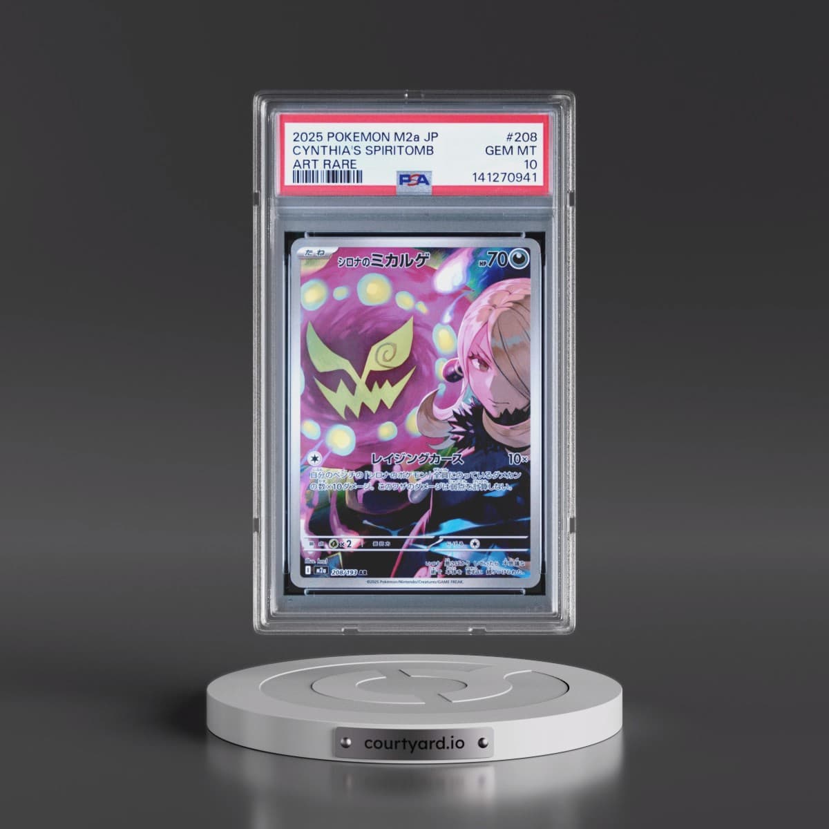 2025 Pokémon M2a-Mega Dream EX #208 Cynthia's Spiritomb - Art Rare (PSA 10 GEM MINT)