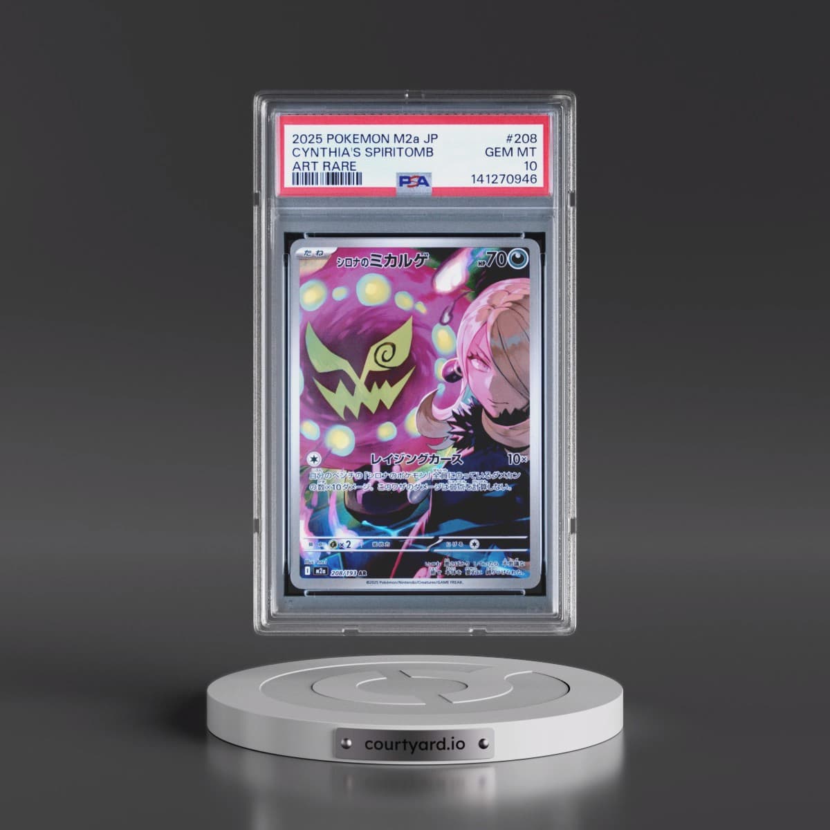 2025 Pokémon M2a-Mega Dream EX #208 Cynthia's Spiritomb - Art Rare (PSA 10 GEM MINT)