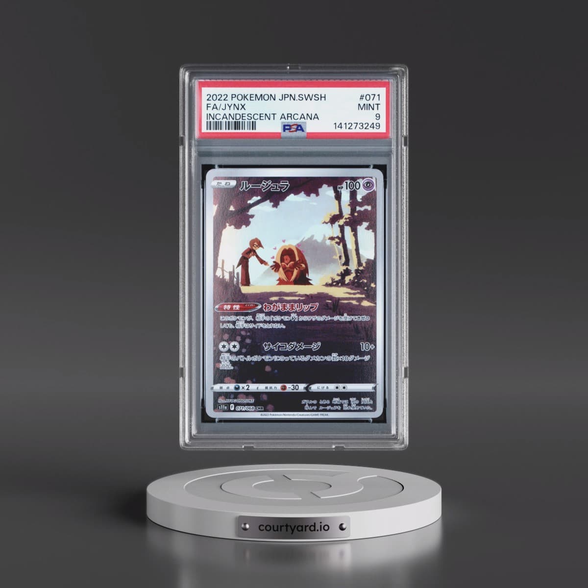 2022 Pokémon Sword & Shield Incandescent Arcana #071 Jynx - Full Art (PSA 9 MINT)