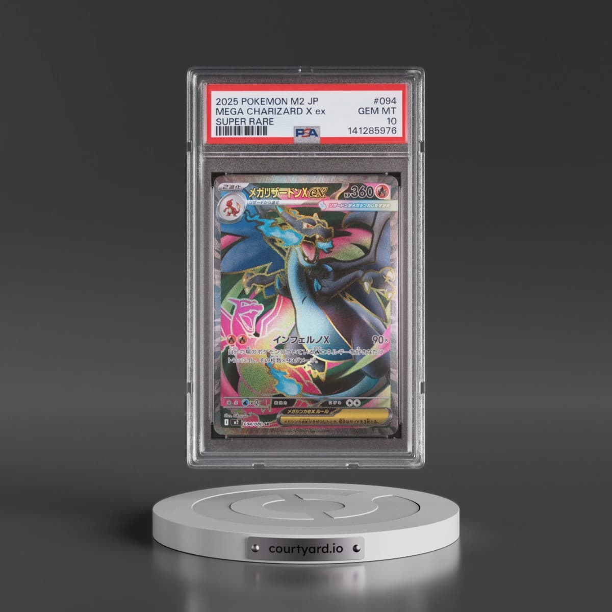 2025 Pokémon M2-Inferno X #094 Mega Charizard X EX - Holo Super Rare (PSA 10 GEM MINT)