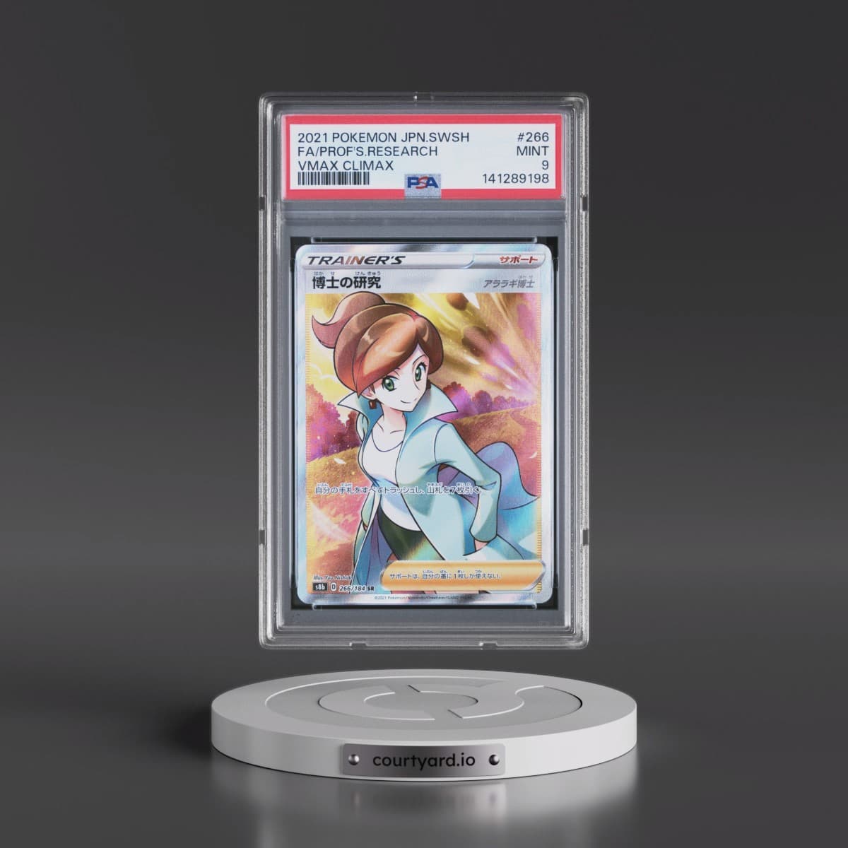 2021 Pokémon Sword & Shield Vmax Climax #266 Professor's Research - Full Art (PSA 9 MINT)