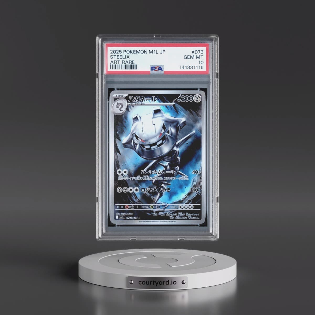 2025 Pokémon M1l-Mega Brave #073 Steelix - Art Rare (PSA 10 GEM MINT)