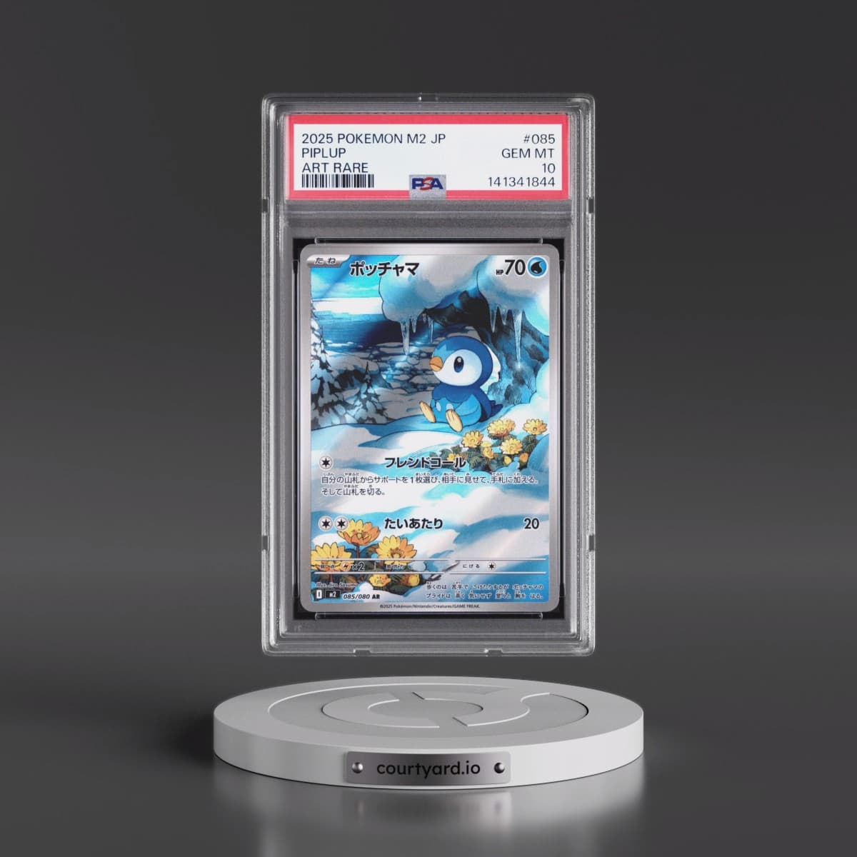 2025 Pokémon M2-Inferno X #085 Piplup - Art Rare (PSA 10 GEM MINT)