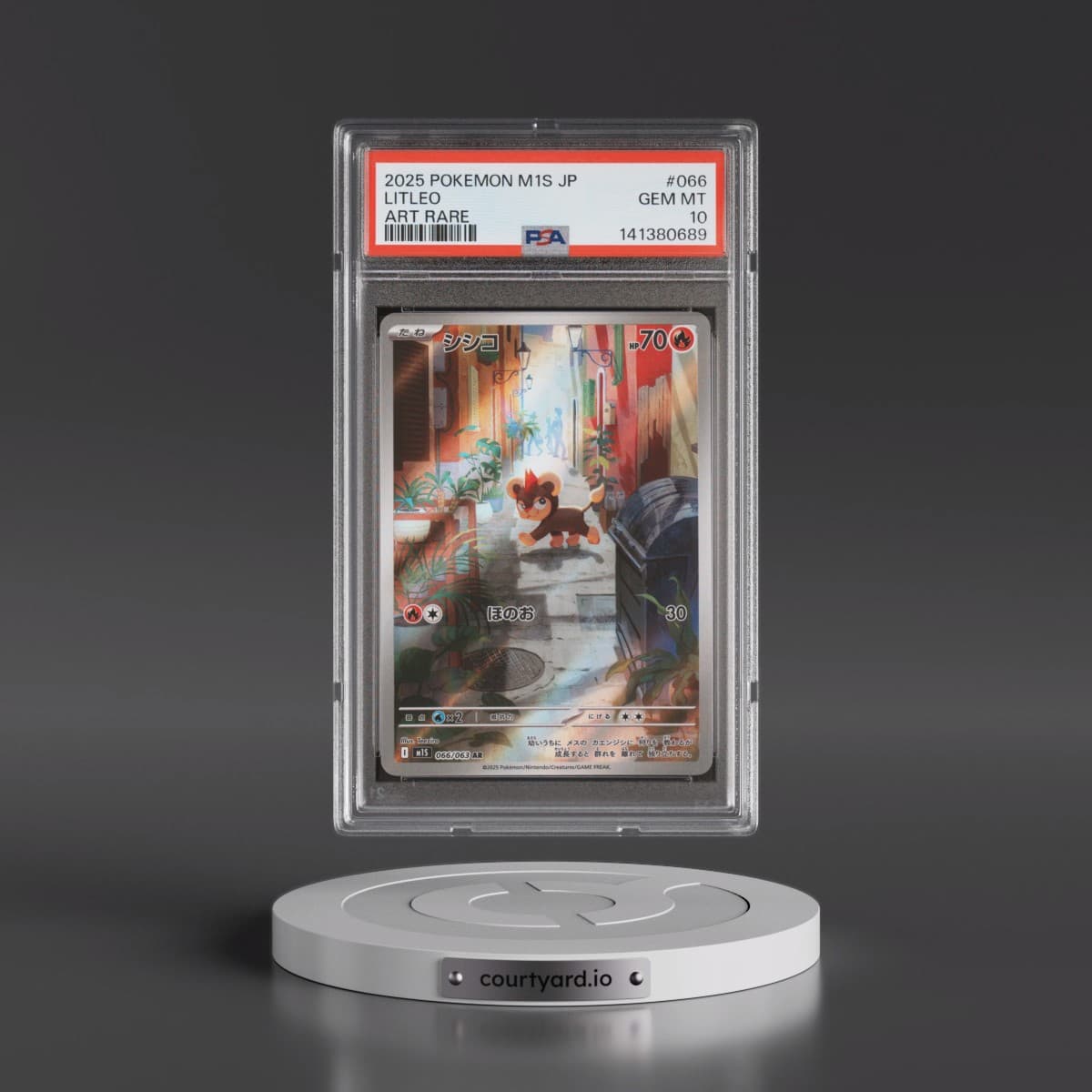 2025 Pokémon M1s-Mega Symphonia #066 Litleo - Art Rare (PSA 10 GEM MINT)