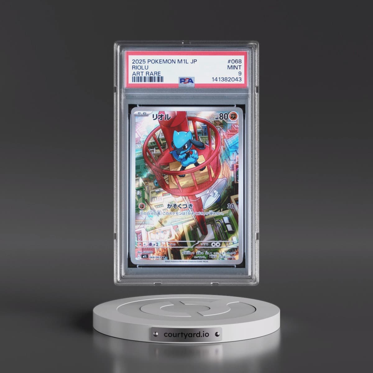 2025 Pokémon M1l-Mega Brave #068 Riolu - Art Rare (PSA 9 MINT)
