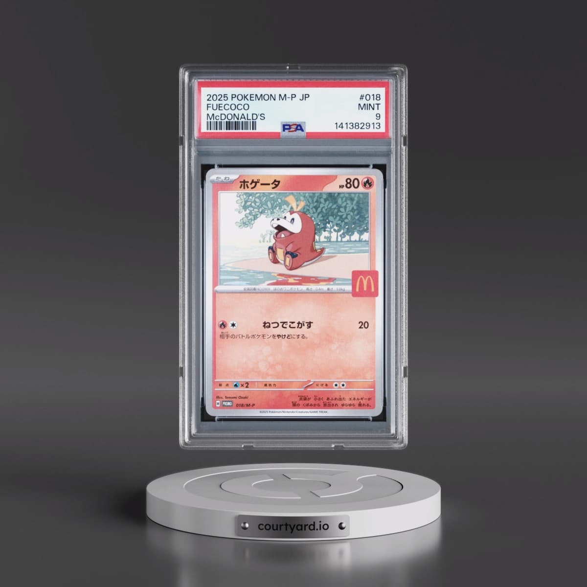 2025 Pokémon M-P Promo #018 Fuecoco - McDonald's (PSA 9 MINT)