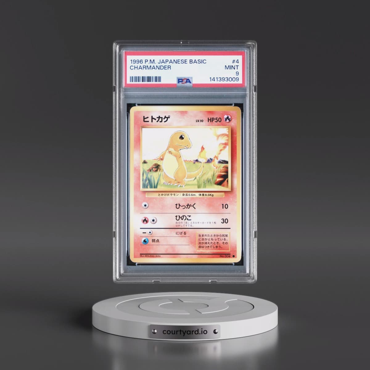 1996 Pokémon Basic #4 Charmander (PSA 9 MINT)