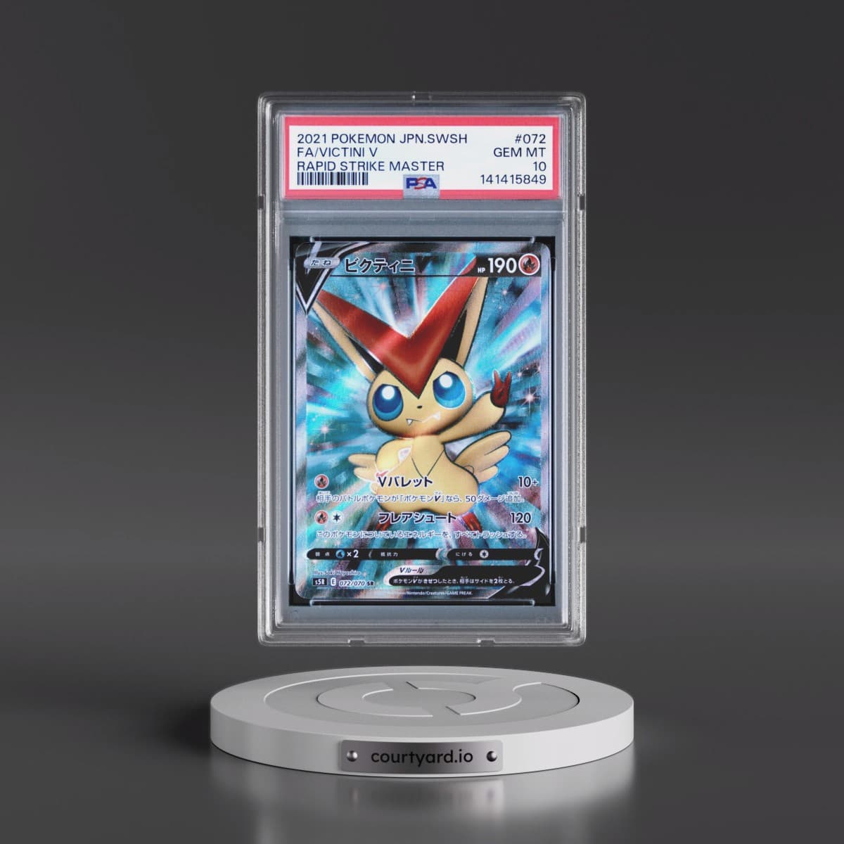 2021 Pokémon Sword & Shield Rapid Strike Master #072 Victini V - Holo Full Art (PSA 10 GEM MINT)