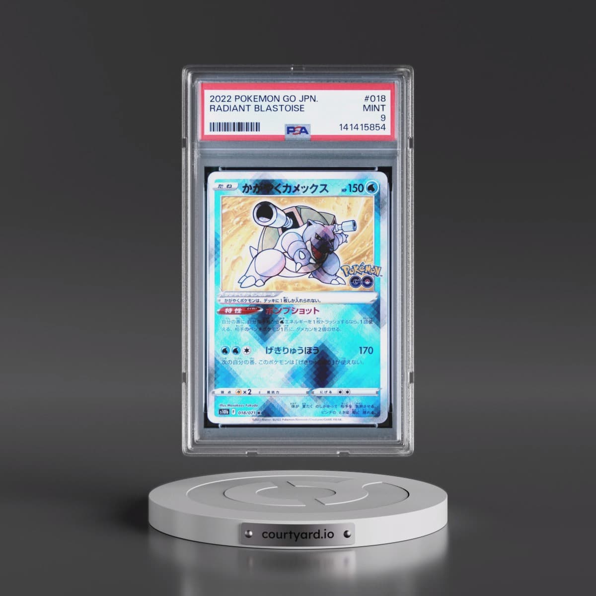 2022 Pokémon Go #018 Radiant Blastoise - Holo (PSA 9 MINT)