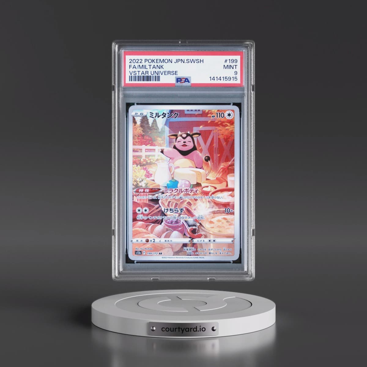 2022 Pokémon Sword & Shield Vstar Universe #199 Miltank - Full Art (PSA 9 MINT)