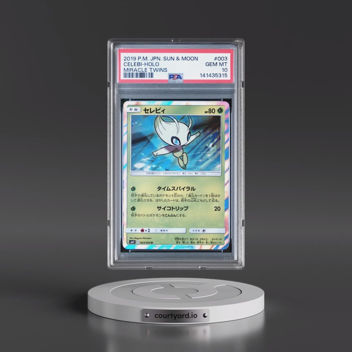 2019 Pokémon Sun & Moon Miracle Twins #003 Celebi - Holo (PSA 10 GEM MINT)