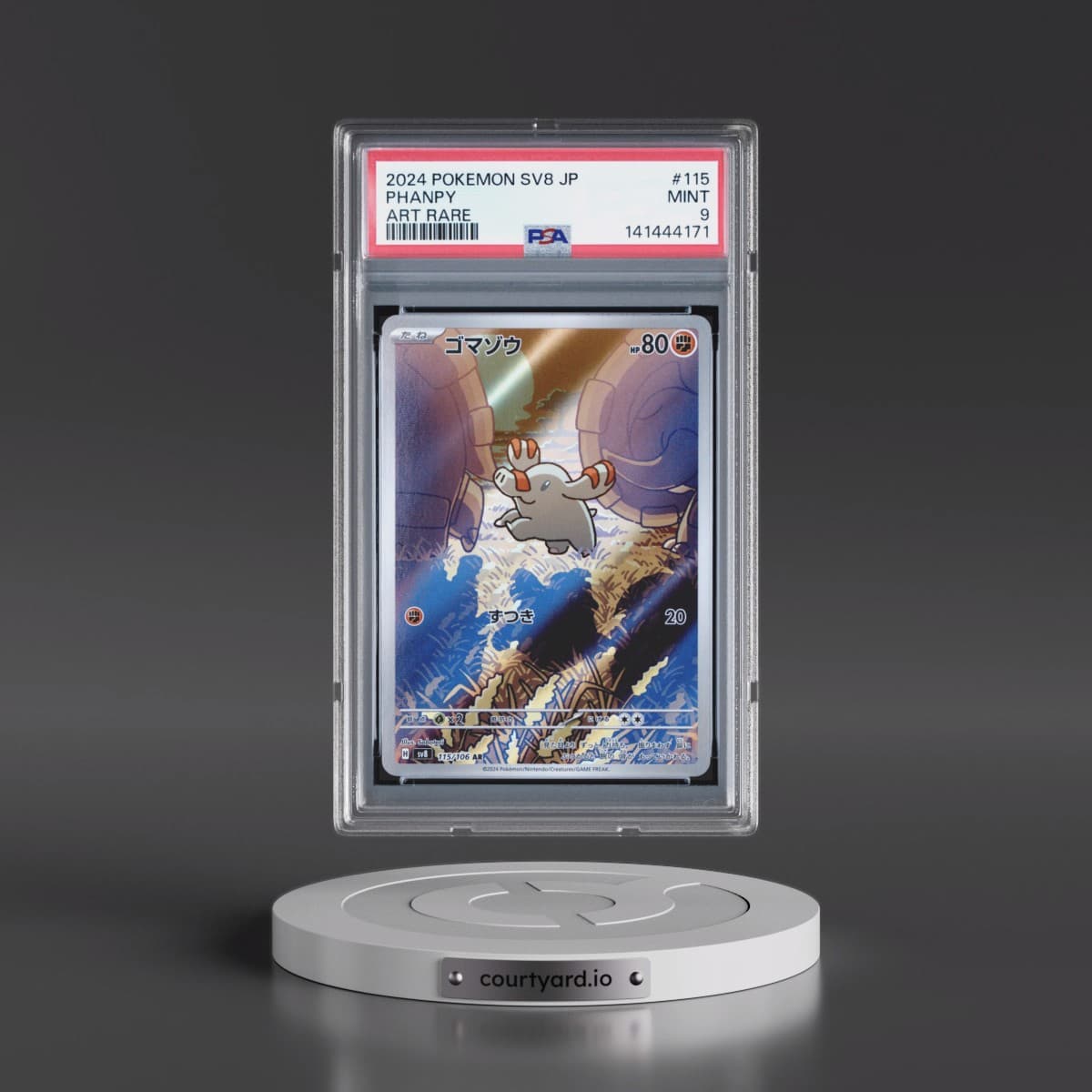 2024 Pokémon SV8-Super Electric Breaker #115 Phanpy - Art Rare (PSA 9 MINT)