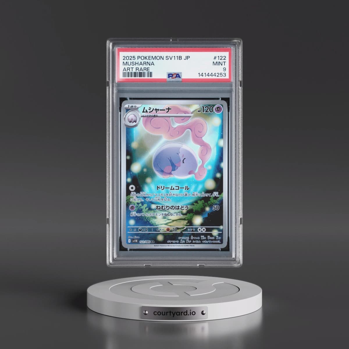 2025 Pokémon Sv11b-Black Bolt #122 Musharna - Art Rare (PSA 9 MINT)