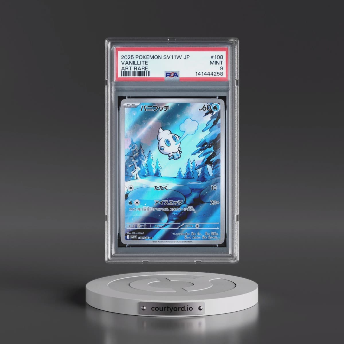 2025 Pokémon Sv11w-White Flare #108 Vanillite - Art Rare (PSA 9 MINT)