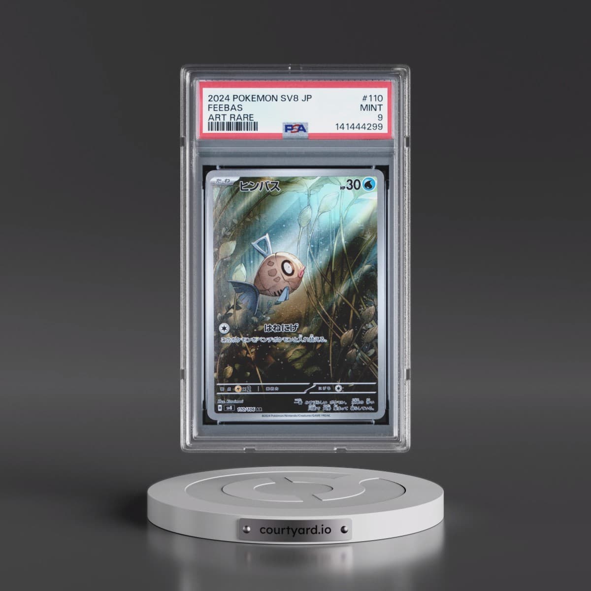 2024 Pokémon SV8-Super Electric Breaker #110 Feebas - Art Rare (PSA 9 MINT)