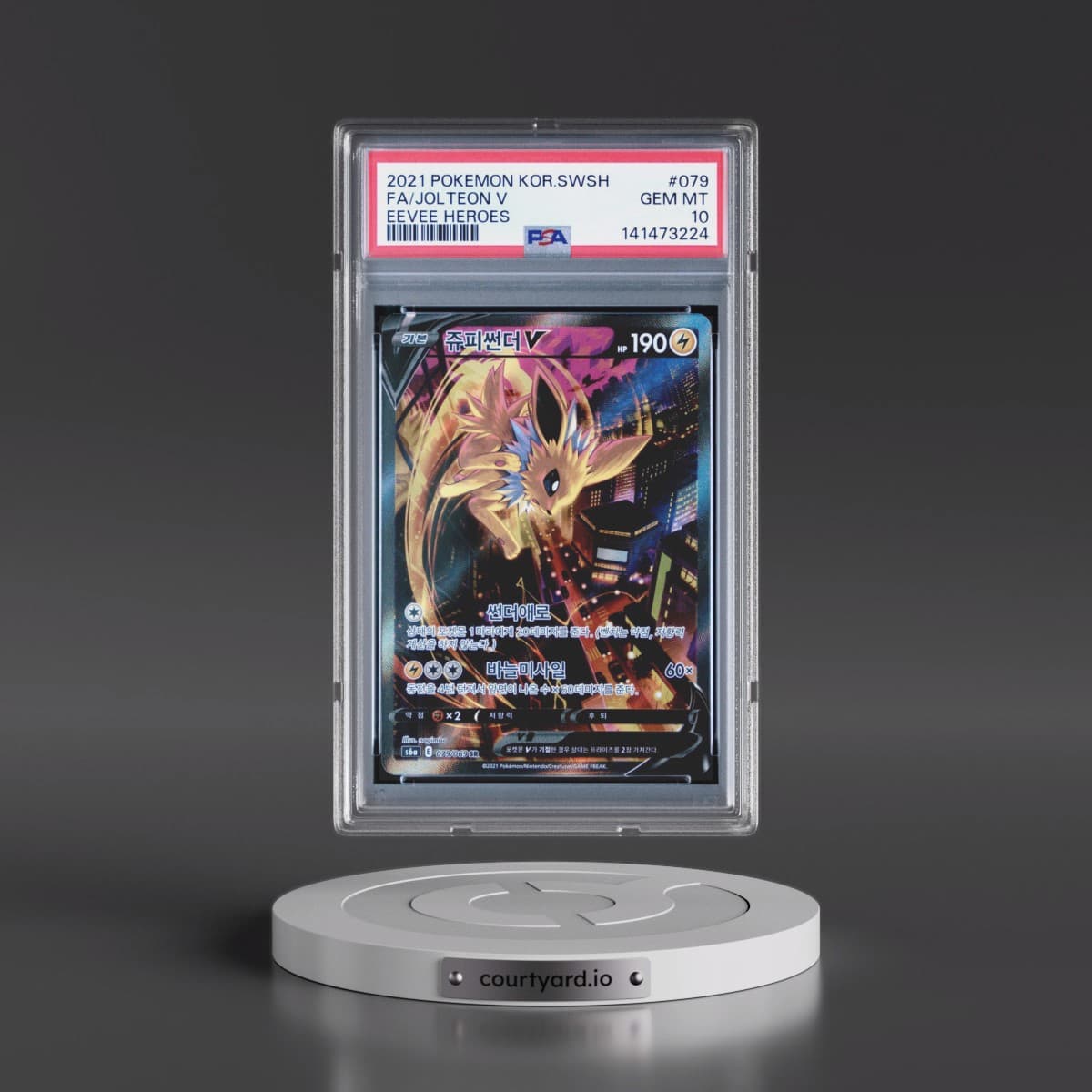 2021 Pokémon Sword & Shield Eevee Heroes #079 Jolteon V - Holo Full Art (PSA 10 GEM MINT)