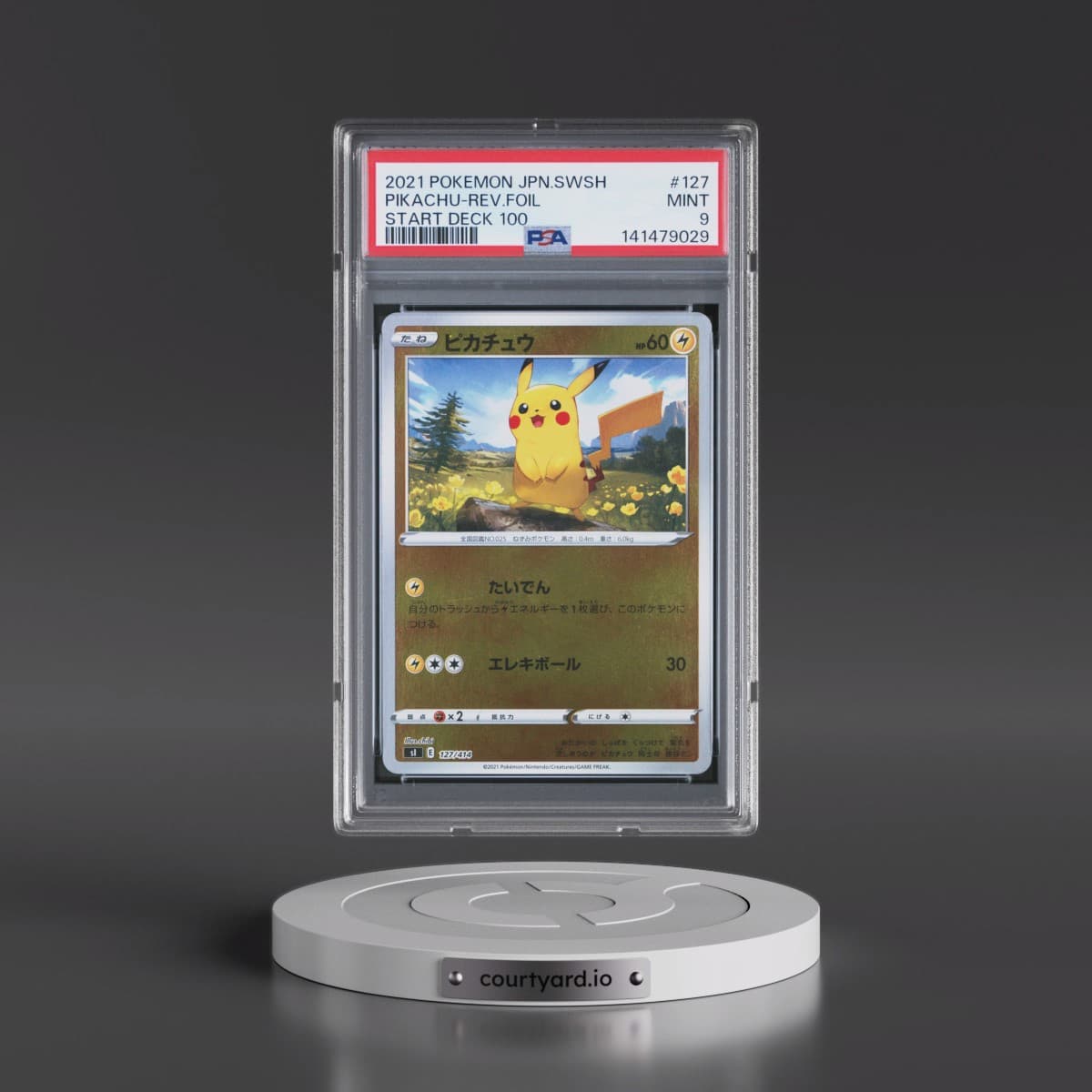 2021 Pokémon Sword & Shield Start Deck 100 #127 Pikachu - Reverse Foil (PSA 9 MINT)