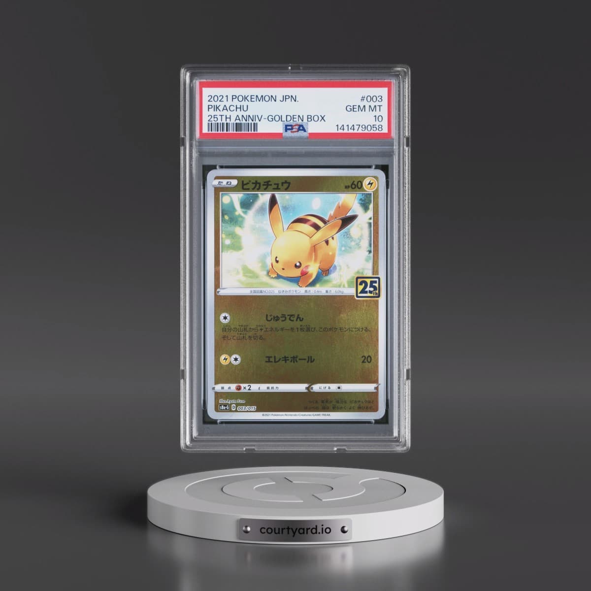 2021 Pokémon Asia 25th Anniversary Promo #003 Pikachu - Golden Box (PSA 10 GEM MINT)